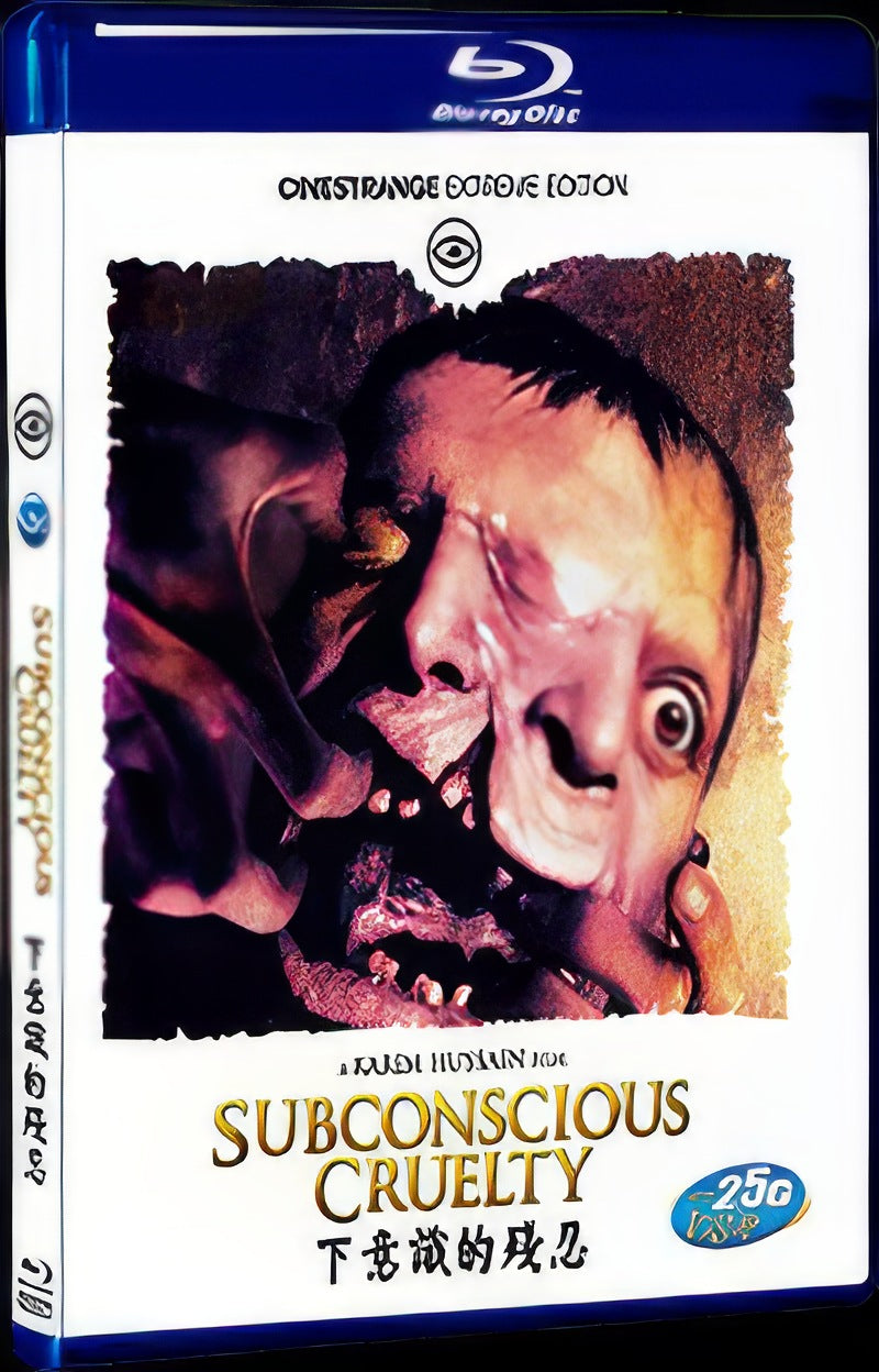 Subconscious Cruelty (1999) Movie 1-Disc Box Set for Gift Collection Blu-ray