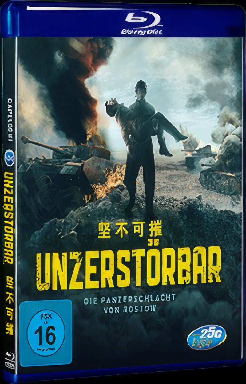 Nesokrushimyy (2018) Movie 1-Disc Box Set for Gift Collection Blu-ray