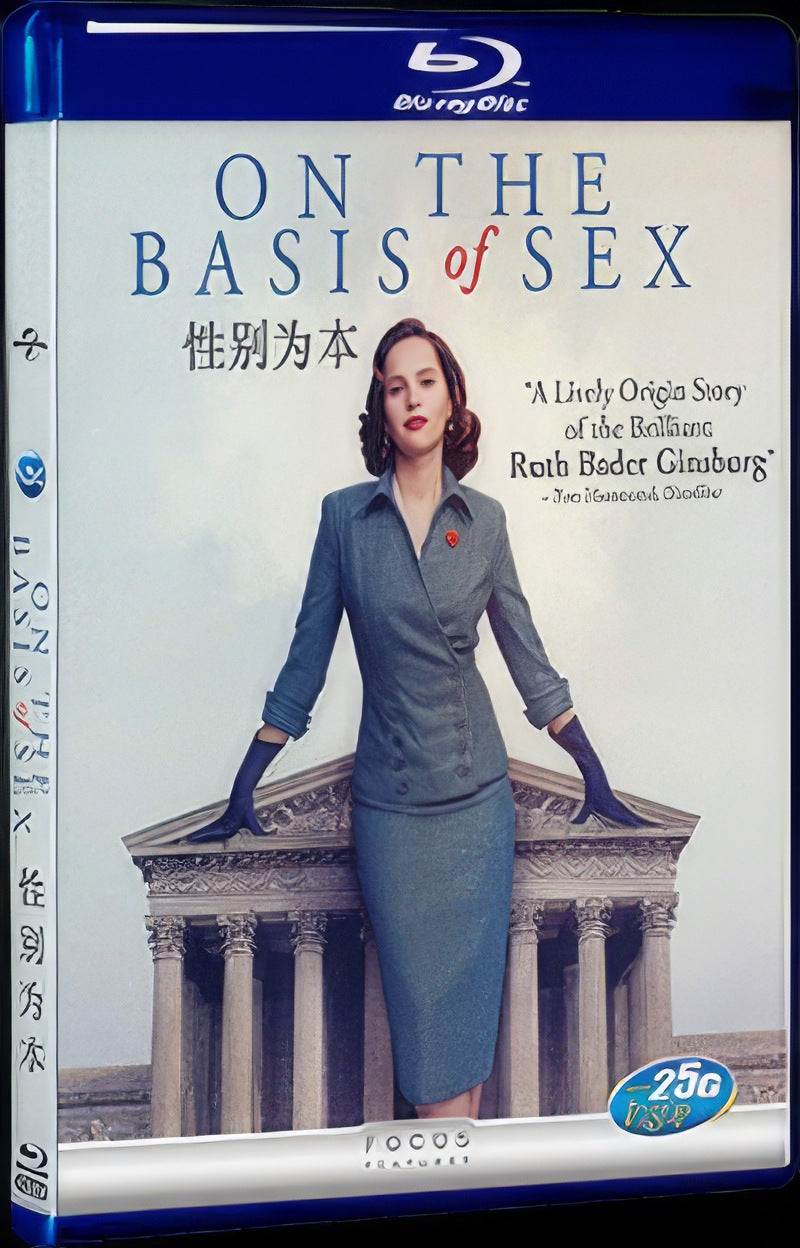 On the Basis of Sex (2018) Movie 1-Disc Box Set for Gift Collection Blu-ray