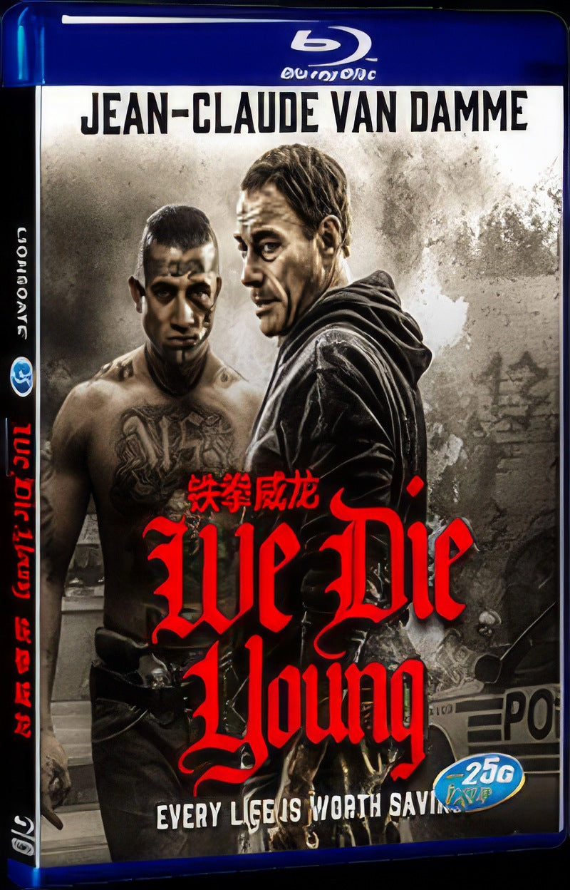 We Die Young (2019) Movie 1-Disc Box Set for Gift Collection Blu-ray