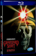 Graveyard Shift (1990) Movie 1-Disc Box Set for Gift Collection Blu-ray