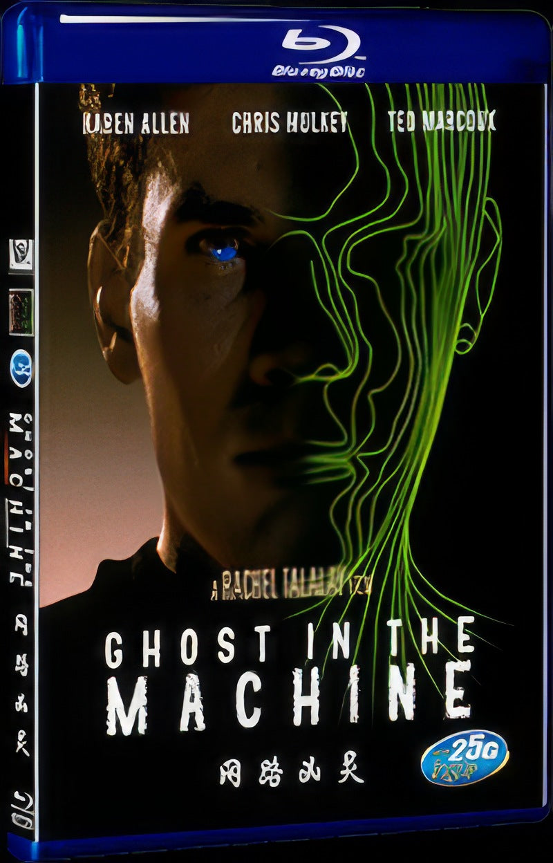 Ghost in the Machine (1993) Movie 1-Disc Box Set for Gift Collection Blu-ray
