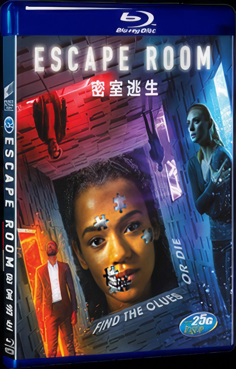 Escape Room (2019) Movie 1-Disc Box Set for Gift Collection Blu-ray
