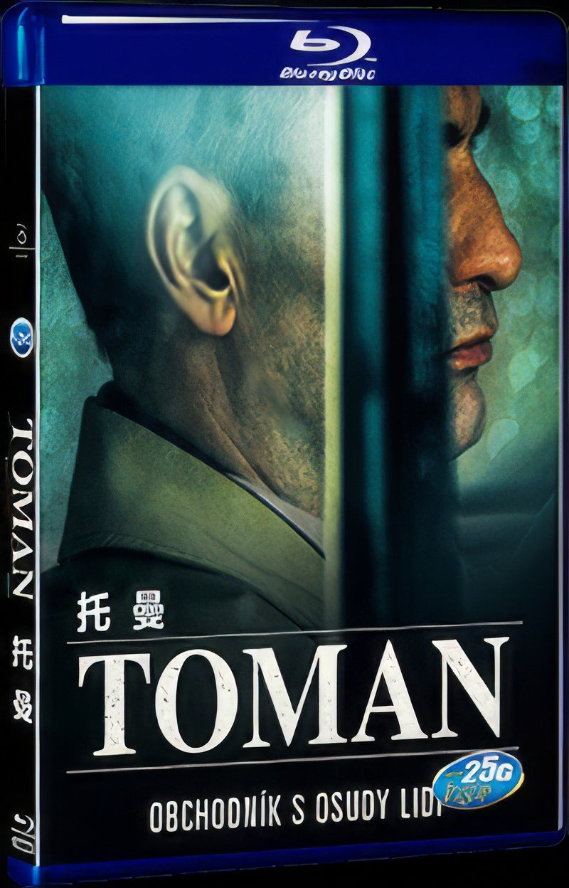 Toman (2018) Movie 1-Disc Box Set for Gift Collection Blu-ray