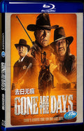 Gone Are the Days (2018) Movie 1-Disc Box Set for Gift Collection Blu-ray