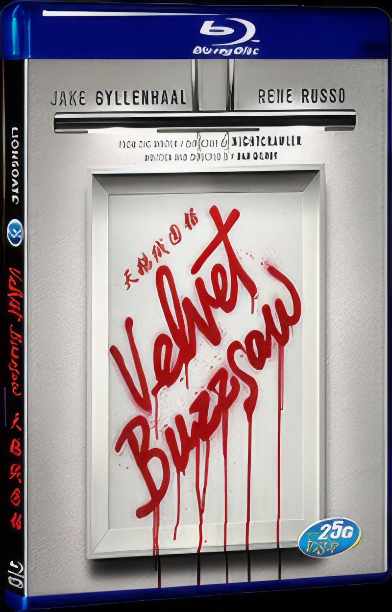 Velvet Buzzsaw (2019) Movie 1-Disc Box Set for Gift Collection Blu-ray