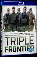 Triple Frontier (2019) Movie 1-Disc Box Set for Gift Collection Blu-ray