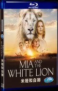 Miaet le Lion Blanc (2018) Movie 1-Disc Box Set for Gift Collection Blu-ray