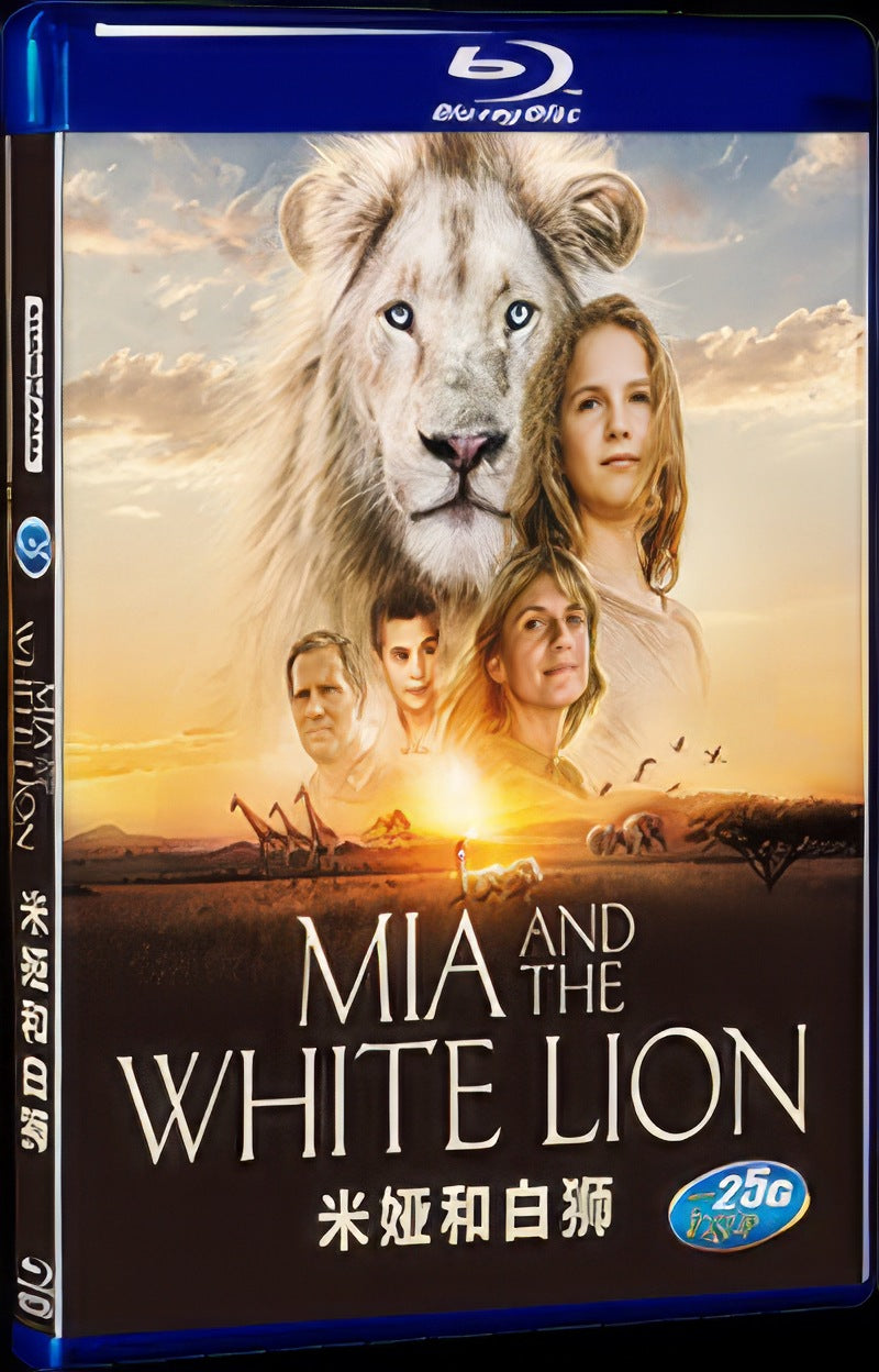 Miaet le Lion Blanc (2018) Movie 1-Disc Box Set for Gift Collection Blu-ray