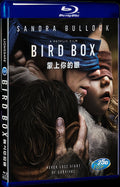 BIRD BOX (2018) Movie 1-Disc Box Set for Gift Collection Blu-ray