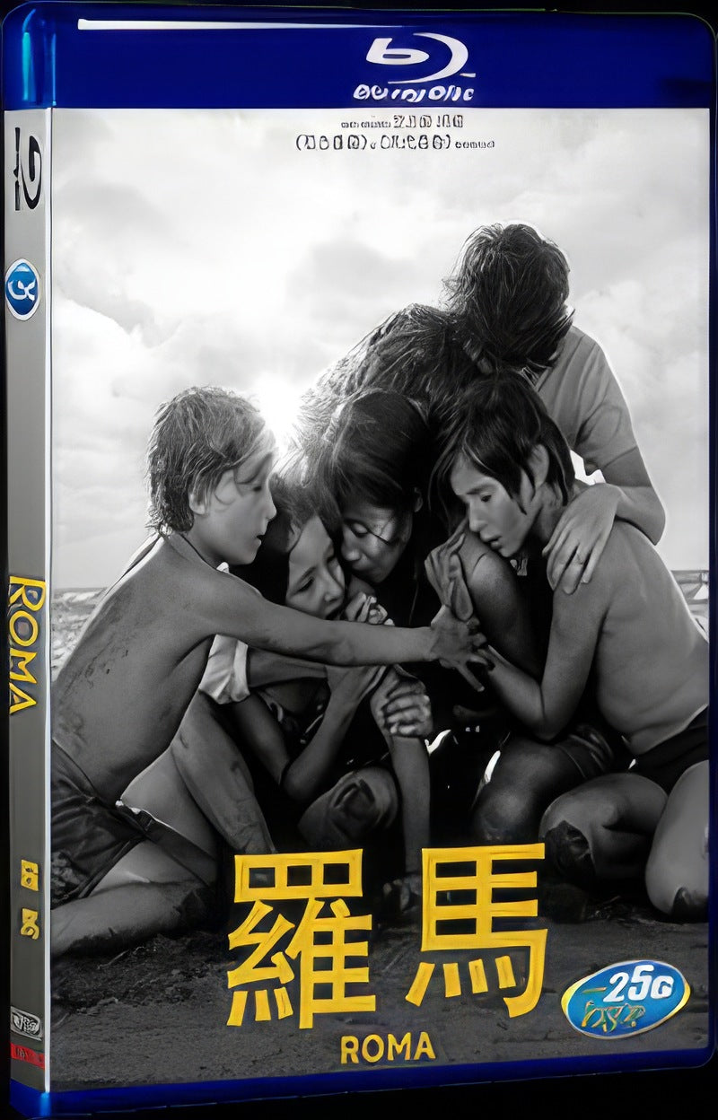 Roma (2018) Movie 1-Disc Box Set for Gift Collection Blu-ray