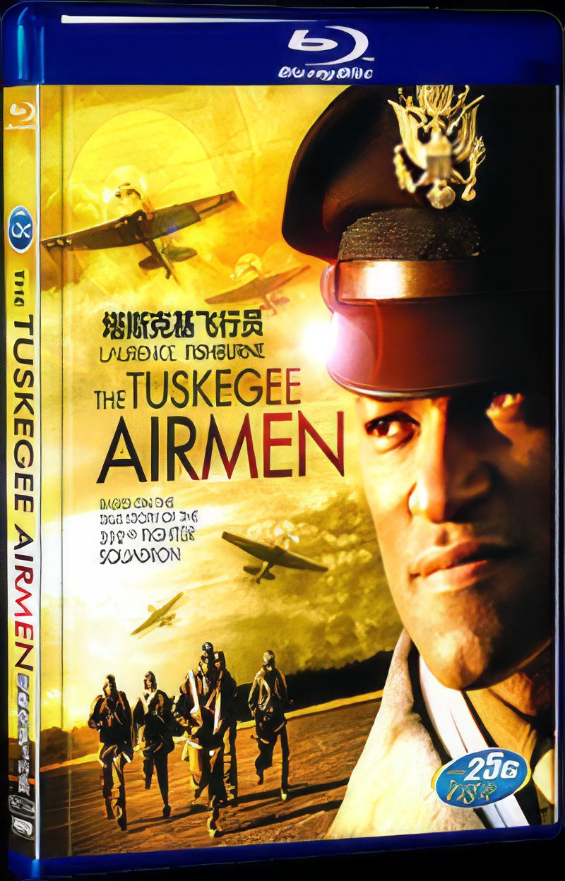 The Tuskegee Airmen (1995) Movie 1-Disc Box Set for Gift Collection Blu-ray