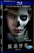 The Prodigy (2019) Movie 1-Disc Box Set for Gift Collection Blu-ray