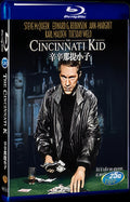 The Cincinnati Kid (1965) Movie 1-Disc Box Set for Gift Collection Blu-ray