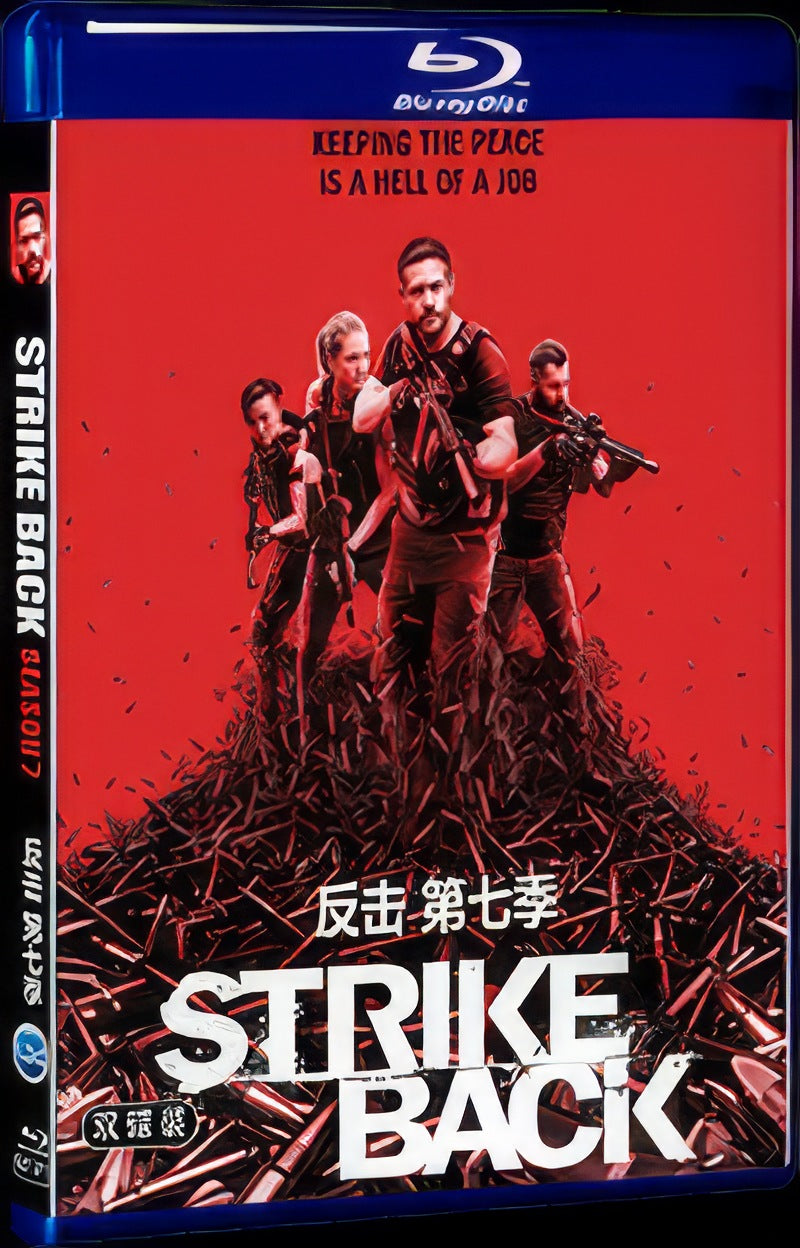 Strike Back Season 7 (2019) Movie 2-Disc Box Set for Gift Collection Blu-ray