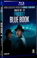 Project Blue Book Season 1 (2019) Movie 1-Disc Box Set for Gift Collection Blu-ray
