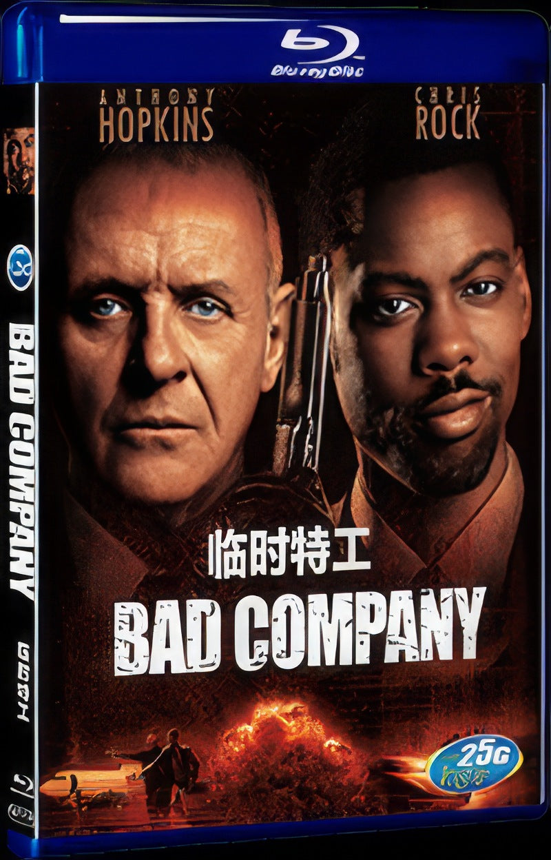 Bad Company (2002) Movie 1-Disc Box Set for Gift Collection Blu-ray