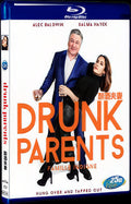 Drunk Parents (2019) Movie 1-Disc Box Set for Gift Collection Blu-ray