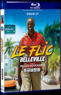 Le Flic de Belleville (2018) Movie 1-Disc Box Set for Gift Collection Blu-ray