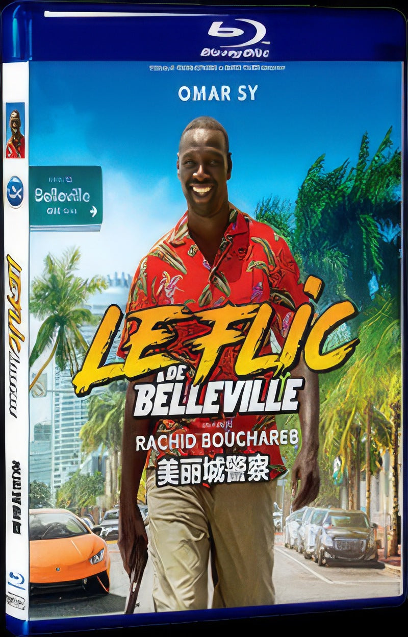 Le Flic de Belleville (2018) Movie 1-Disc Box Set for Gift Collection Blu-ray