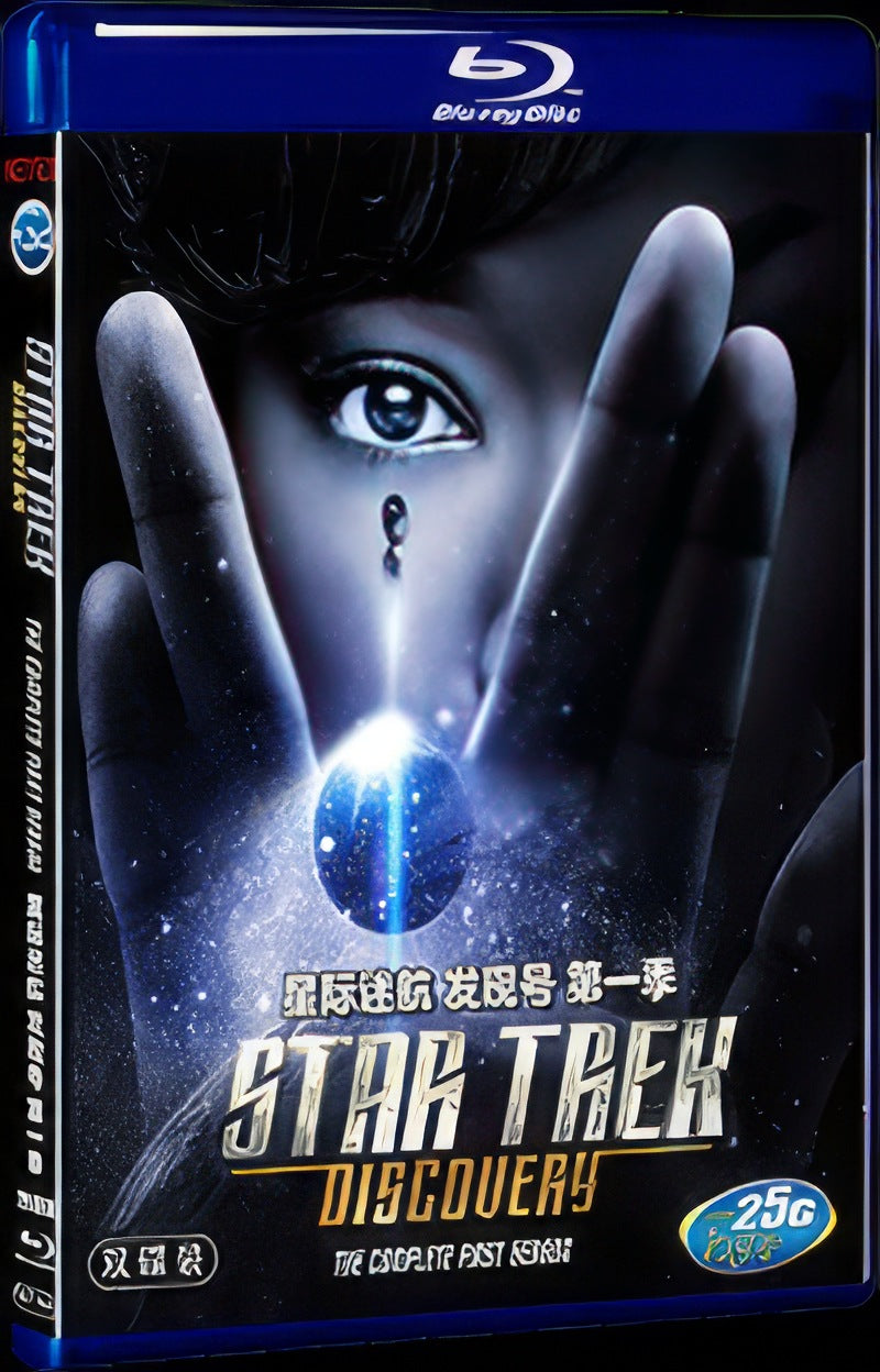Star Trek: Discovery Season 1 (2017) Movie 2-Disc Box Set for Gift Collection Blu-ray