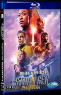 Star Trek: Discovery Season 2 (2019) Movie 2-Disc Box Set for Gift Collection Blu-ray