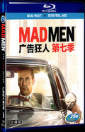 Mad Men Season 7 (2014) Movie 3-Disc Box Set for Gift Collection Blu-ray
