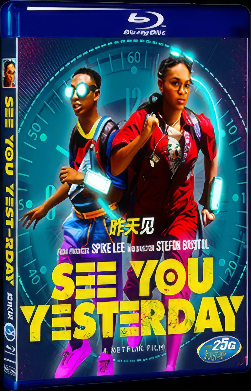 See You Yesterday (2019) Movie 1-Disc Box Set for Gift Collection Blu-ray