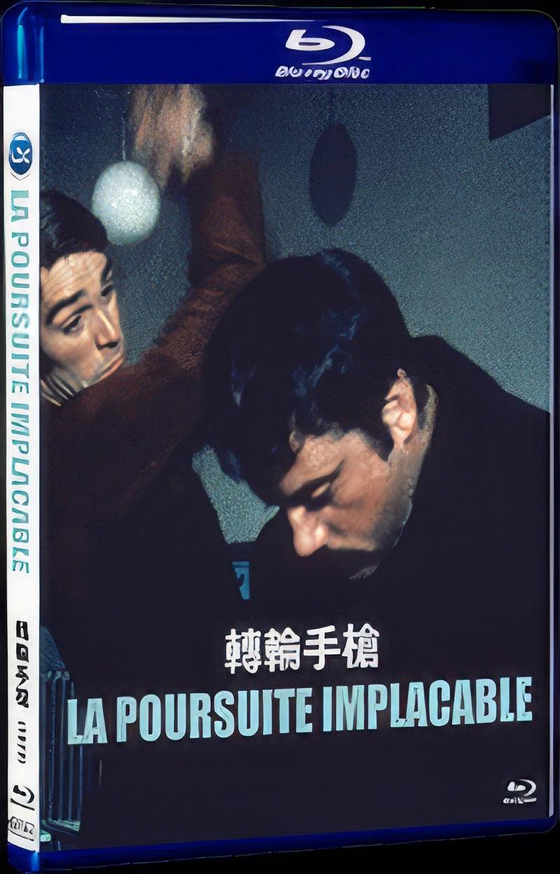 Revolver (1973) Movie 1-Disc Box Set for Gift Collection Blu-ray