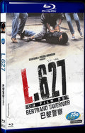 L.627 (1992) Movie 1-Disc Box Set for Gift Collection Blu-ray