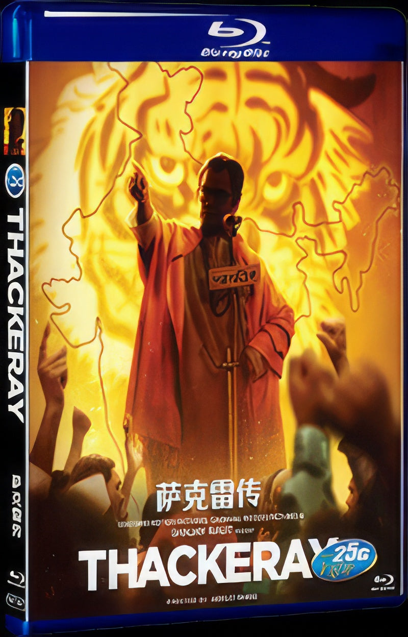 2019 Thackeray（2019） 1080P for Gift 1-Disc All RegionPlay Seal Box Blu-ray