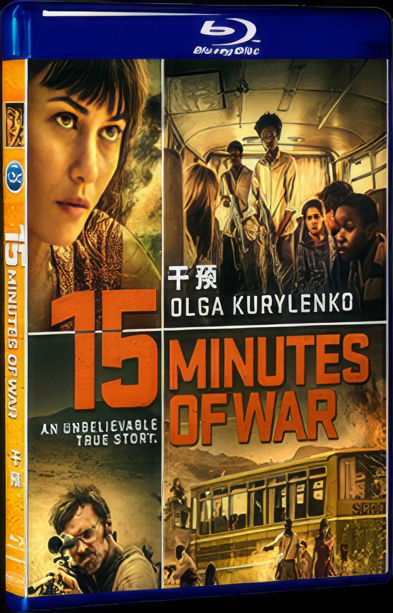 Minutes de Guerre (2019) Movie 1-Disc Box Set for Gift Collection Blu-ray