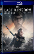 The Last Kingdom Season 3 (2018) Movie 2-Disc Box Set for Gift Collection Blu-ray