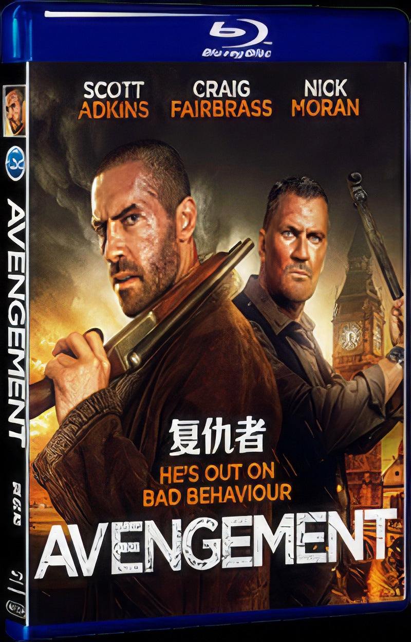 Avengement (2019) Movie 1-Disc Box Set for Gift Collection Blu-ray