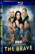 Lazarat (2019) Movie 1-Disc Box Set for Gift Collection Blu-ray