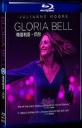 Gloria Bell (2018) Movie 1-Disc Box Set for Gift Collection Blu-ray