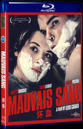Mauvais sang (1986) Movie 1-Disc Box Set for Gift Collection Blu-ray