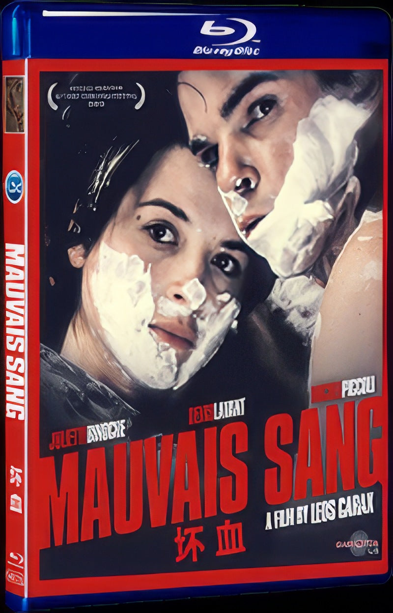 Mauvais sang (1986) Movie 1-Disc Box Set for Gift Collection Blu-ray