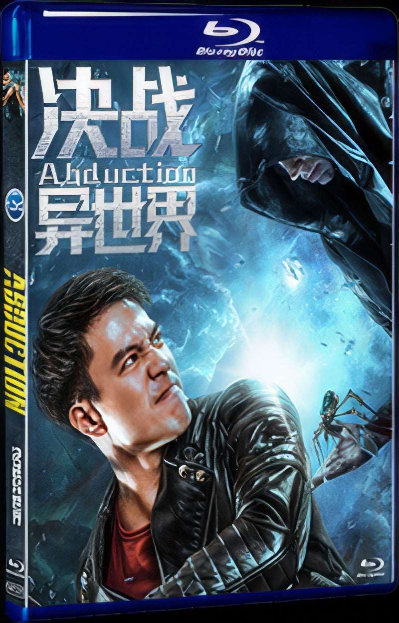 Abduction (2019) Movie 1-Disc Box Set for Gift Collection Blu-ray