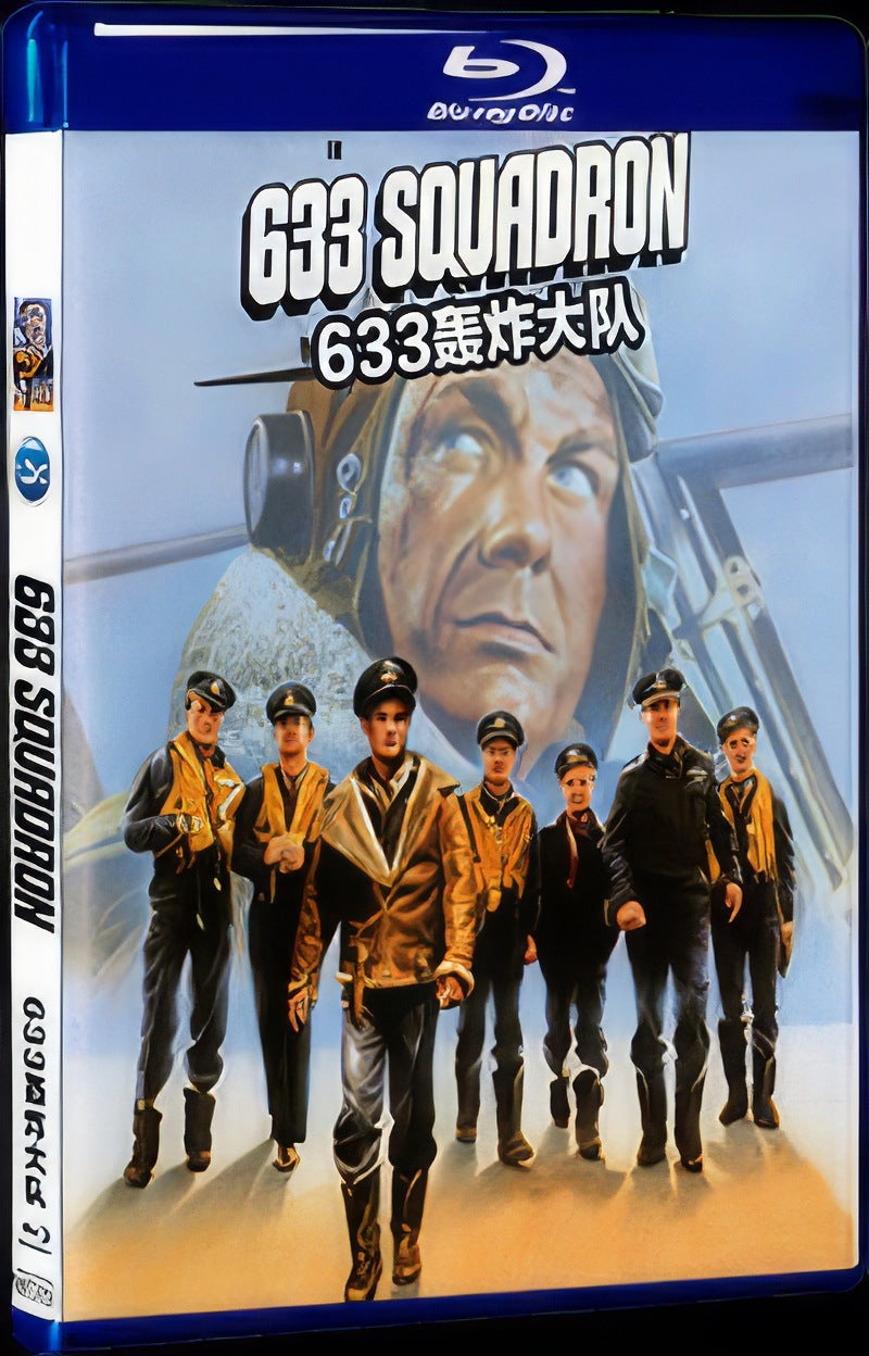 633 Squadron (1964) Movie 1-Disc Box Set for Gift Collection Blu-ray