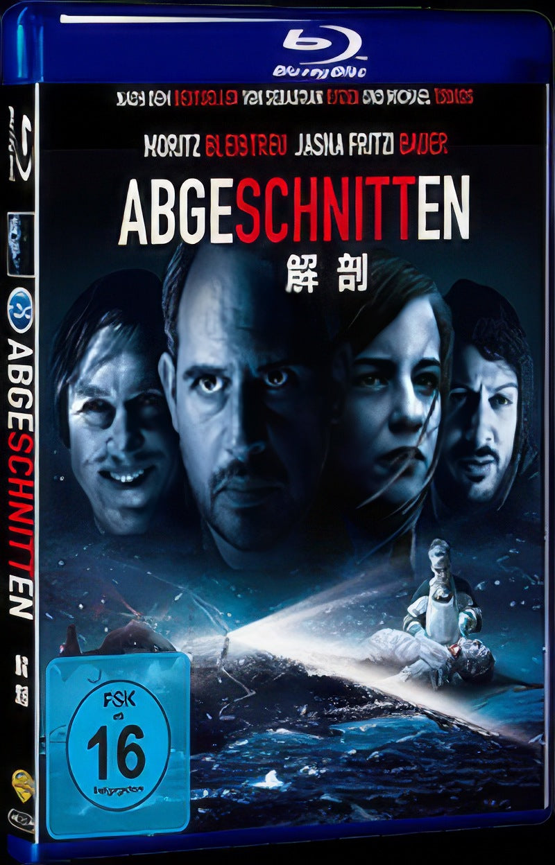 Abgeschnitten (2018) Movie 1-Disc Box Set for Gift Collection Blu-ray
