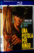 A Pistol for Ringo (1965) Movie 1-Disc Box Set for Gift Collection Blu-ray