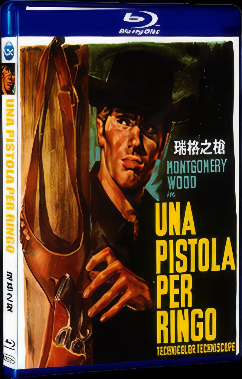 A Pistol for Ringo (1965) Movie 1-Disc Box Set for Gift Collection Blu-ray