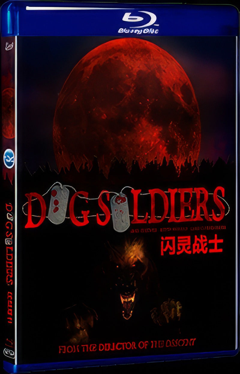 Dog Soldiers (2002) Movie 1-Disc Box Set for Gift Collection Blu-ray
