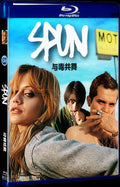 Spun (2002) Movie 1-Disc Box Set for Gift Collection Blu-ray