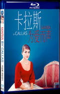 Maria by Callas (2017) Movie 1-Disc Box Set for Gift Collection Blu-ray