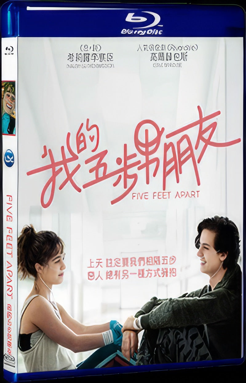 Five Feet Apart (2019) Movie 1-Disc Box Set for Gift Collection Blu-ray