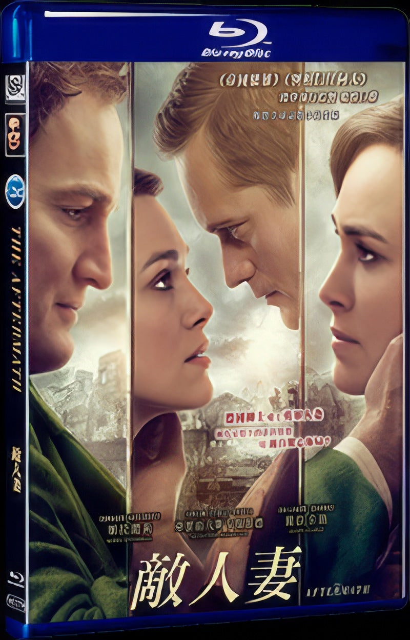 The Aftermath (2019) Movie 1-Disc Box Set for Gift Collection Blu-ray
