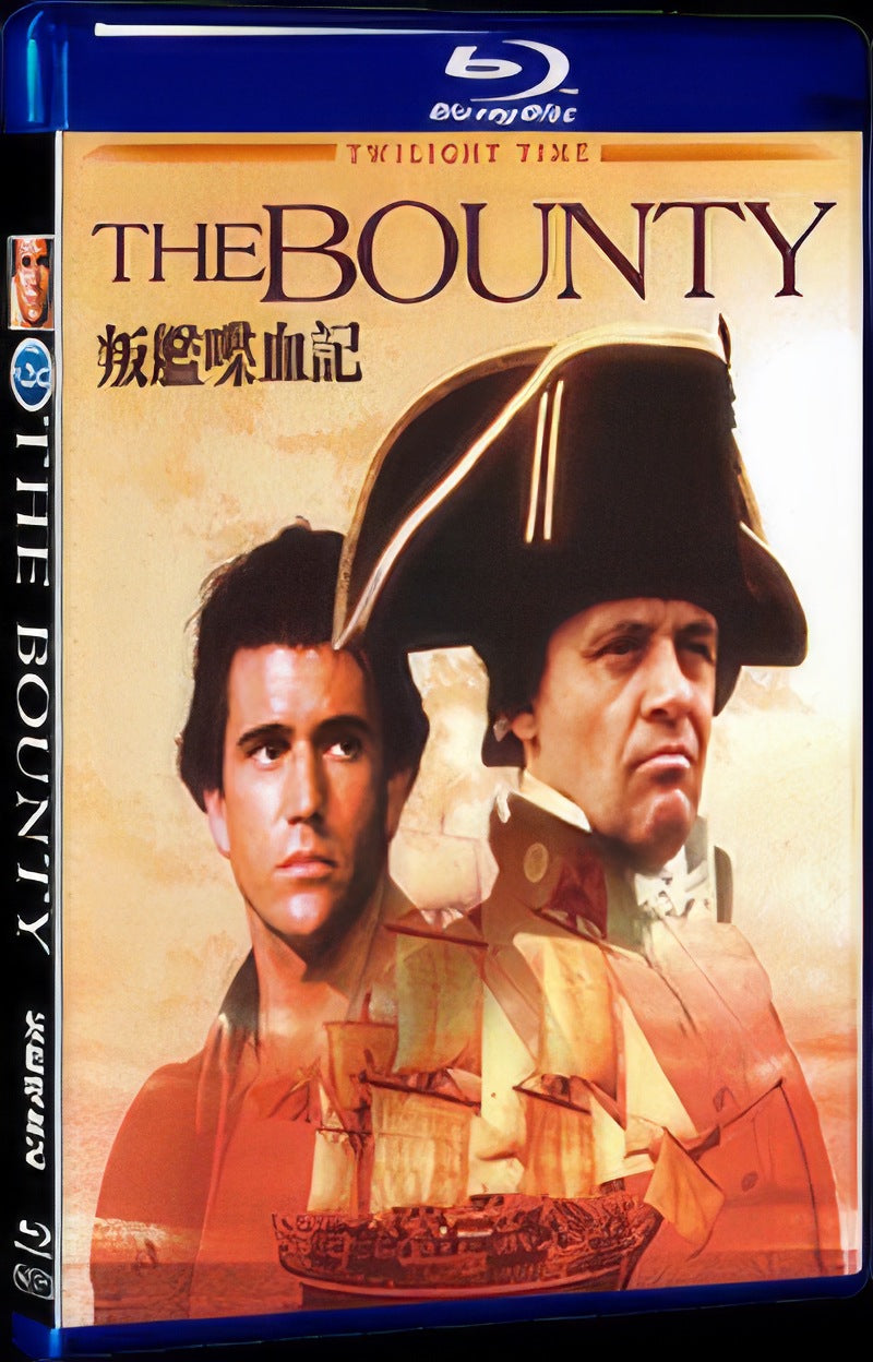 The Bounty (1984) Movie 1-Disc Box Set for Gift Collection Blu-ray