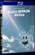Black Mirror Season 5 (2019) Movie 2-Disc Box Set for Gift Collection Blu-ray